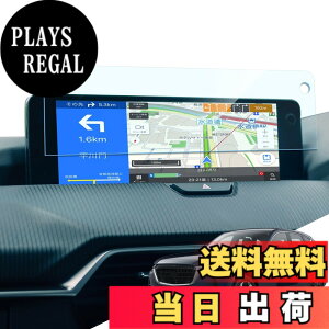 �y���������zLANTU 1������ �J�[�i�r �K���X�ی�t�B�����f�B�X�v���C�I�[�f�B�I 9H �w��h�~ �L�Y�h�~ �\�t�ȒP ���ȋz�� ����h�~ �J�[�i�r�t���ی�t�B���� �T�C�Y�F�u�}�c�_ CX-60 2022�N�v1