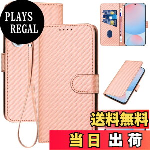 �y���������zGedurya �P�[�X �蒠�^ �Y�f�@�ۃu���C�h�X�^�C�� �F�F�s���N�A�T�C�Y�FGalaxy S24 FE SCG30