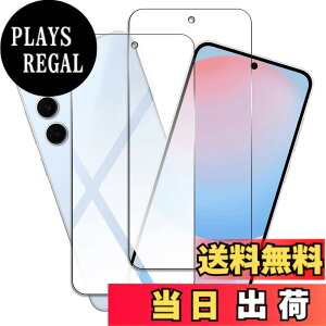 �y���������zfnasinis sense �C�菝�h�~ �ϏՌ� ���^ �F�F�N���A�A�T�C�Y�F�y2���Z�b�g�zGalaxy S24 FE