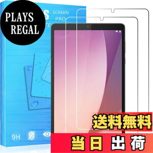 �y���������zFOR �p�̃K���X�t�B���� �����K���X�t�B����1 �F�F2�� Lenovo Tab B9 / M9 �ŐV 2024�A�T�C�Y�F2�� Lenovo Tab B9 / M9 �ŐV 2024