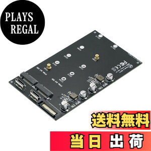 �y���������zXiwai OCULINK PCIE PCI-EXPRESS SFF-8611 8x 8 ���[�� - �f���A�� SFF-8087 4x SSD �f�[�^ �A�N�e�B�u �P�[�u�� 50 cm �F�F�u���b�N