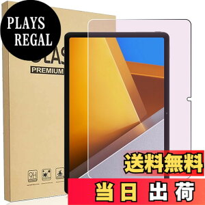 �y���������zFOR �p�̃K���X�t�B���� �����K���X�t�B����1 �F�F1�� Xiaomi Poco Pad / Redmi Pad Pro 12.1�C���`