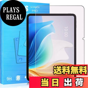 �y���������zFOR �p�̃K���X�t�B���� �����K���X�t�B����1 �F�F1�� OPPO Pad Neo 11.4 �C���`