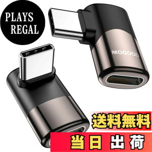 �y���������zMOGOOD USB C 90 �x�A�_�v�^�[ 3-in-1 USB C �G�N�X�e���_�[���p USB C �A�_�v�^�[ �A�_�v�^�[Steam Deck Switch �m�[�g�u�b�N �^�u���b�g����ьg�ѓd�b�A�N�Z�T���[�p �F�F�u���b�N�A�T�C�Y