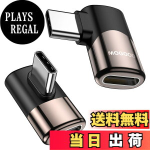 �y���������zMOGOOD USB C 90 �x�A�_�v�^�[ 3-in-1 USB C �G�N�X�e���_�[���p USB C �A�_�v�^�[ �A�_�v�^�[Steam Deck Switch �m�[�g�u�b�N �^�u���b�g����ьg�ѓd�b�A�N�Z�T���[�p �F�F�u���b�N�A�T�C�Y