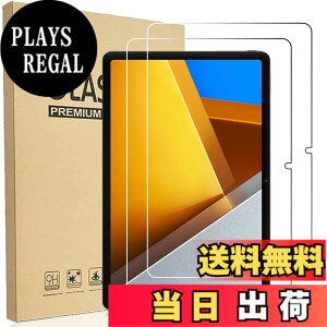 �y���������zFOR �p�̃K���X�t�B���� �����K���X�t�B����1 �F�F2�� Xiaomi Poco Pad 2024�A�T�C�Y�F2�� Xiaomi Poco Pad 2024