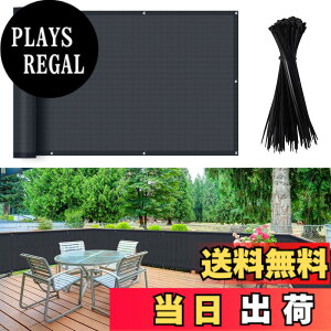 �y���������zSUNNY GUARD�x�����_ �ډB�� �T���V�F�[�h �F�F�O���t�@�C�g�A�b�V���A�T�C�Y�F6x0.7m
