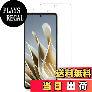 �y���������zPCduoduo �t�B���� �����K���X �ی�t�B���� �F�F2�� ZTE Libero Flip A304ZT�A�T�C�Y�F2�� ZTE Libero Flip A304ZT