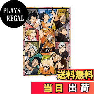 �y���������z�G���X�J�C(ENSKY) �A�j���u�n�C�L���[!!�v�W�O�\�[�p�Y�� JIGSAW PUZZLE �F�F�W�� (�A�[�g�N���X�^��)