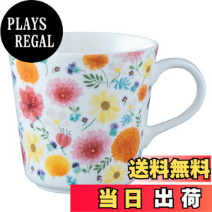 �y���������zNARUMI(�i���~) �J�b�v �A���i�E�G�~���A �F�F14) All the Best 340cc�A�T�C�Y�F��