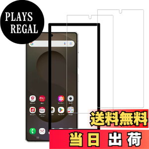 �y���������zKPNS�y2���Z�b�g�z�K�C�h�g�t�����{�f�ސ� �����K�� �K���X�t�B���� �ی�t�B���� �F�F�����A�T�C�Y�F2-D-Galaxy S25 Ultra