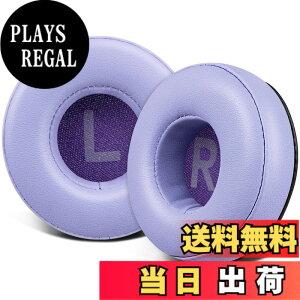 �y���������zSOULWIT 70mm �C���[�p�b�h �C���[�N�b�V���� for Sony WH-CH500/CH510/CH520,MDR-ZX100/ZX110/ZX110NC/ZX220/XB200/ZX300/ZX330BT,MDR-V100/V150/V200/V250/V300/V400,DR-BT101/ZX102DPV�Ȃ� �p �w�b�h�z�� �p�b�h �w�b�h�Z 