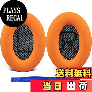 �y���������zSoloWIT �C���[�p�b�h �C���[�N�b�V���� �����p Bose QuietComfort 35 & 35ii(QC35 & QC35ii)�ɑΉ� �w�b�h�t�H���ɓK�p �w�b�h�z���p�b�h �Չ� �\�t�g���U�[ �F�F�I�����W