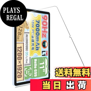 �y���������zFOR �p�̃K���X�t�B���� �����K���X�t�B����1 �F�FALLDOCUBE iPlay60 Pro 11�C���`2024�A�T�C�Y�FALLDOCUBE iPlay60 Pro 11�C���`2024