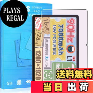 �y���������zFOR �p�̃K���X�t�B���� �����K���X�t�B����1 �F�F1�� ALLDOCUBE iPlay60 Pro 11�C���`