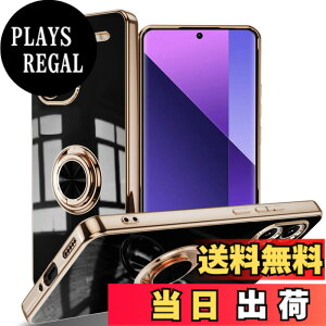 �y���������zLuFiYa �P�[�X �����O�t�� �J�o�[ TPU�f�� �X�^���h�@ �X�}�z�P�[�X �y�� �ϏՌ� ���� �C�菝�h�~ �����h�~ �ԍڃz���_�[ 360°��] �P�[�X �F�F�u���b�N�A�T�C�Y�FXiaomi Redmi Note 13 Pr