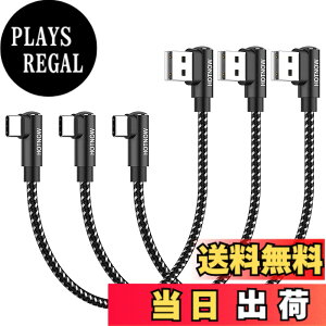 �y���������z�Z�� USB C �P�[�u�� ���p�AHOTNOW �|�[�^�u�� USB-C �[�d�� �i�C�����ґg�����[�d�R�[�h Galaxy S10 S9 S8 Plus Note 9 8�A�p���[�o���N����т��̑��� Type-c �f�o�C�X�p �F�F���A�T�C�Y�F15cm