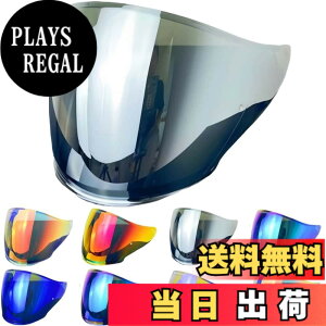 �y���������zWayocfei J-Cruise �V�[���h �o�C�N�p �w�����b�g�V�[���h �y�K���F J-Cruise 1/ J-Cruise 2/ J-Force 4/ CJ-2�z�w�����b�g�E�o�C�U�[ ���O�� �z�� �o�C�N�p �w�����b�g�A�t�^�[�}�[�P�b�g���� 