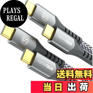 �y���������zUSB Type C �P�[�u���y2�{�z�^�C�tc �P�[�u���yPD& QC3.2�Ή� 100W�}���[�d�zUSB C-C���[�Ԃ� ������c usb c���[�Ԃ� iPhone 16 15 Pro Max,MacBook Pro/Air iPad Pro�ASamsung Galaxy S24/S23/S22/S21,Sony,Google Pixe