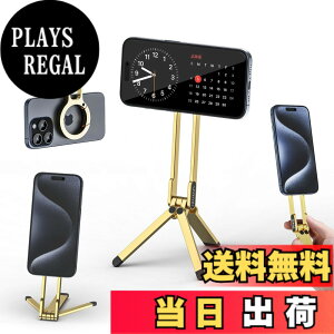 �y���������zUlanzi MA30 �X�}�z�O�r �~�j�O�r �S������ magsafe�ɑΉ� �܂肽���ݎ� �����^�ѕ֗� �F�F��