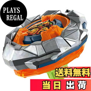 �y���������zBEYBLADE X �x�C�u���[�hX UX-01 �X�^�[�^�[ �h�����o�X�^�[ 1-60A