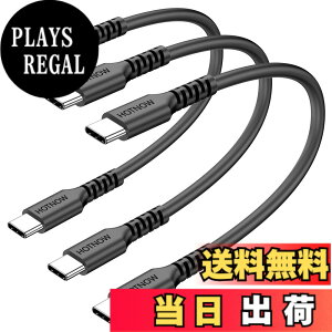 �y���������zUSB C - USB C �P�[�u���A�Z��USB-C 65W �����[�d�R�[�h Galaxy S21/S21+/S20+ Ultra�ANote 20/10 Ultra�AAir 2020�AiPad Pro�A�p���[�o���N�A���̑��̃^�C�v c �f�o�C�X�p �F�F���A�T�C�Y�F15cm