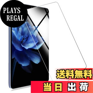 �y���������zFOR �p�̃K���X�t�B���� �����K���X�t�B����1 �F�F�胆�A���[ M10 8�C���` Android14�A�T�C�Y�F�胆�A���[ M10 8�C���` Android14