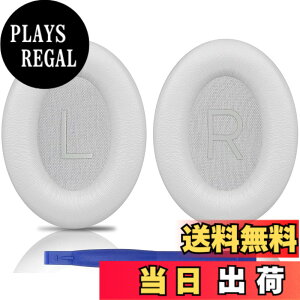 �y���������zSOULWIT �C���[�p�b�h �C���[�N�b�V���� Bose QuietComfort 45 (QC45)/QuietComfort SE (QC SE)/New Quiet Comfort Wireless �p �����p�b�h ���C�����X�w�b�h�z�� ������ ���p�b�h �\�t�g���U�[ �m�C�Y�A