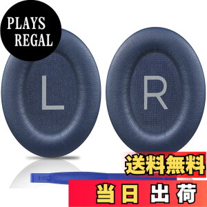 �y���������zSOULWIT �C���[�p�b�h �C���[�N�b�V���� Bose QuietComfort 45 (QC45)/QuietComfort SE (QC SE)/New Quiet Comfort Wireless �p �����p�b�h ���C�����X�w�b�h�z�� ������ ���p�b�h �\�t�g���U�[ �m�C�Y�A