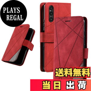 �y���������zUnivoColors �蒠�^�P�[�X Sony Xperia �J�[�h���[ �X�^���h�@�\(Style SN33) �F�F���b�h�A�T�C�Y�FSony Xperia 1 VI/ SO-51E/ SOG13
