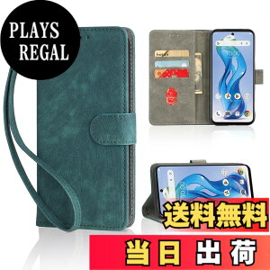 �y���������zNubia S 5G �p �P�[�X �蒠�^ Nubia S 5G �p �J�o�[ ���z�^ �yNOUKAJU�z �J�[�h�|�P�b�g�t�� ���� PU���U�[ ��G�肪�ǂ� �����h�~ �Ռ��z�� �ϖ��C �S�ʕی� �ώ���RFID�@�\ �}�O�l�b�g�� 