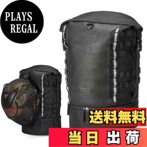 �y���������zKEMIMOTO �V�[�g�o�b�O �w�����b�g���[��p �V�[�g�o�b�O ��e��37L �c�[�����O�o�b�O �h���@�\ �������H �F�FBlack�A�T�C�Y�F37L
