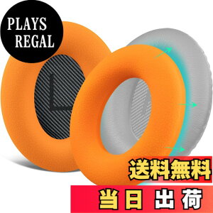 �y���������zSOULWIT �C���[�p�b�h�J�o�[ �w�b�h�z���p�b�h�J�o�[ Bose QuietComfort QC15 QC25 QC2 QC35 QC45/Ae2 Ae2i Ae2w/SoundTrue & SoundLink AE �p �ی�P�[�X �򉻖h�~ �h�o �h�� �_�炩���V���R�� �􂦂� �F