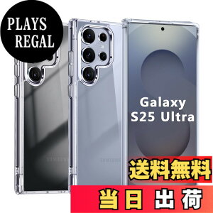 �y���������zGalaxy �P�[�X �N���A �F�F�N���A�A�T�C�Y�FGalaxy S25 Ultra