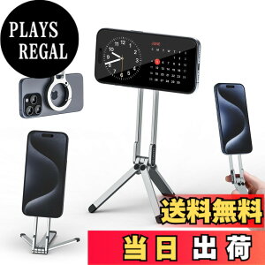 �y���������zUlanzi MA30 �X�}�z�O�r �~�j�O�r �S������ magsafe�ɑΉ� �܂肽���ݎ� �����^�ѕ֗� �F�F��