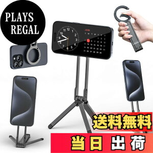�y���������zUlanzi MA30 �X�}�z�O�r �~�j�O�r �S������ magsafe�ɑΉ� �܂肽���ݎ� �����^�ѕ֗� �F�F���^���b�N�O���[