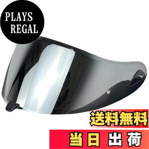 �y���������zWayocfei �o�C�N �w�����b�g �V�[���h �~���[�V�[���h �y�K���FOGK KABUTO AEROBLADE 5/6�z �w�����b�g�E�o�C�U�[ ���O�� �z�� �o�C�N�p �w�����b�g�A�t�^�[�}�[�P�b�g���� �F�F�V���o�[