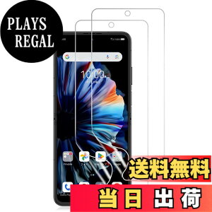 �y���������z�K���X�t�B���� �����K���X �t�� �K���X �����^ �ی�t�B���� ���{���Ɏq�f�� PCduoduo �F�F2�� ZTE nubia Flip 2�A�T�C�Y�F2�� ZTE nubia Flip 2