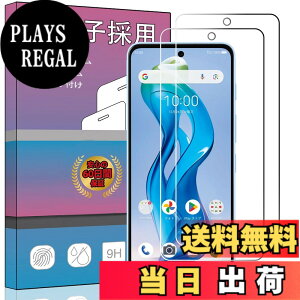 �y���������z�K���X�t�B���� �����K���X �t�� �K���X �����^ �ی�t�B���� ���{���Ɏq�f�� PCduoduo �F�F2�� nubia S 5G�A�T�C�Y�F2�� nubia S 5G