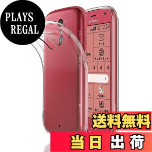 �y���������zhouge �P�[�X �炭�炭�X�}�[�g�t�H�� F-42A / me F-01L �p �N���A �J�o�[ �S�ʕی� �Ռ��z�� �F�F�N���A