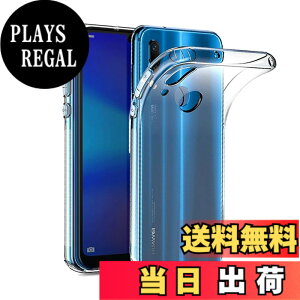 �y���������zhouge �Ή� Huawei P20 lite HWV32 / Nova 3e �p �N���A �P�[�X �X�}�z�P�[�X �\�t�g �N���A �S�ʃJ�o�[ �����h�~�t���J�o�[ �J�����ی� �y�� �P�[�X �g�уJ�o�[ ���� TPU �\�t�g ���b�L ��