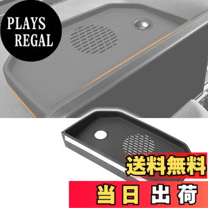 �y���������zTemiry �_�b�V���{�[�h�g���C �������� �Ԏ��p �_�b�V���{�[�h�g���C 3D�g���C �R���\�[���{�b�N�X ���[�g���C �Ԏ��p�݌v �ԓ����[�{�b�N�X ���� �p�[�c �G����p �A�N�Z�T