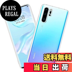 �y���������z�Ή� HUAWEI P30 pro HW-02L �p�� �P�[�X �N���A �J�o�[ �X�}�z�P�[�X huawei p30 pro �p �\�t�g �N���A �S�ʃJ�o�[ �����h�~�t���J�o�[ �J�����ی� �y�� �P�[�X �g�уJ�o�[ ���� TPU �\�t