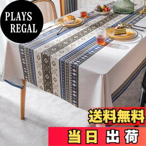 �y���������zHopeholic �e�[�u���N���X �r�j�[�� ������� �e�[�u���J�o�[ ���� PVC�� �����` tablecloth ����h�~ �h�� �h�� �k�� �e�[�u���}�b�g �ϋv �ϔM ����ɂ��� ����140x180cm �F�F�z���C�g�E