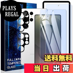 �y���������zasfxcabdfs AQUOS sense3 �K���X�t�B���� �����K���X ���{���Ɏq�� �d�x9H �\��t���ȒP �C�A�[�� ��U�h�~ �w��h�~ �������� �ϏՌ� �F�F�����ł��A�T�C�Y�FYM-Galaxy S25 Ultra-2+2-lg