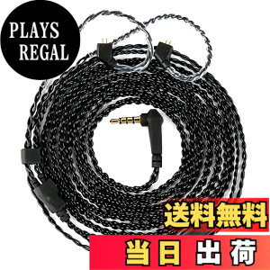 �y���������z�yCCZ C01�zYinyoo ���P�[�u�� 2���[�g�� �C���z���P�[�u�� �I���W�i����P�[�u�� �F�F�}�C�N�t���A�T�C�Y�F2M