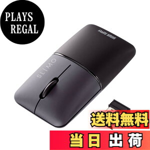 �y���������z�T�����T�v���C �É��u���[LED�}�E�X SLIMO�i�[�d���j �F�F�u���b�N