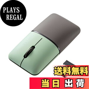 �y���������z�T�����T�v���C �É��u���[LED�}�E�X SLIMO�i�[�d���j �F�F�O���[��