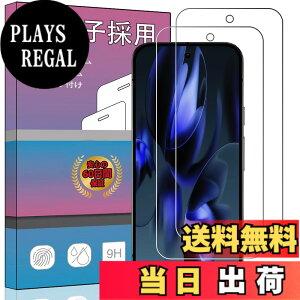 �y���������z�K���X�t�B���� �����K���X �t�� �K���X �����^ �ی�t�B���� ���{���Ɏq�f�� PCduoduo �F�F2�� Google Pixel 9A�A�T�C�Y�F2�� Google Pixel 9A