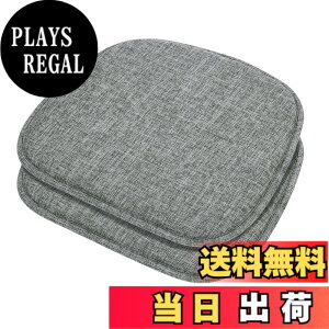 �y���������zHAVARGO �֎q�N�b�V���� ������ 2���Z�b�g ���z�c �֎q�p �N�b�V�������K���ɂ��Ȃ�Ȃ� �_�C�j���O�`�F�A�N�b�V���� �n���^ ����~�� �ʋC �V�[�g�N�b�V���� ���������z�c �F�F